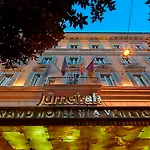 Nobu Hotel Roma